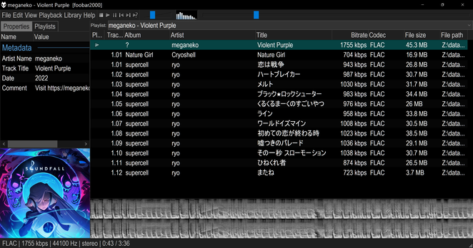 Screenshot of the Foobar2000 music player application showcasing a dark theme on Windows.